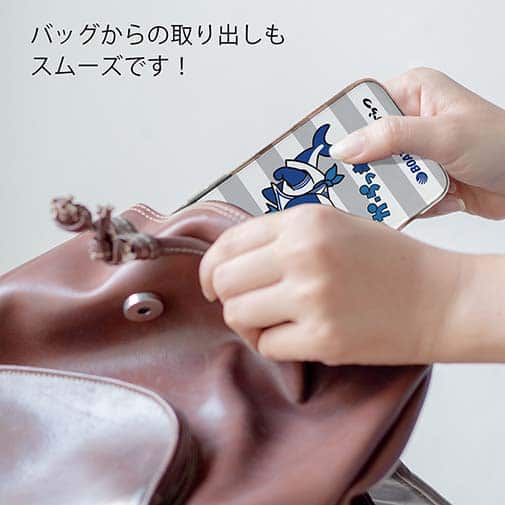 唐津ボート【TPU】か・らっキー＆ロゴ Ver.グレー