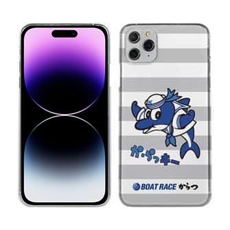 唐津ボート【TPU】か・らっキー＆ロゴ Ver.グレー