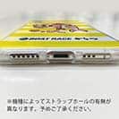 唐津ボート【TPU】か・らっキー＆ロゴ Ver.イエロー