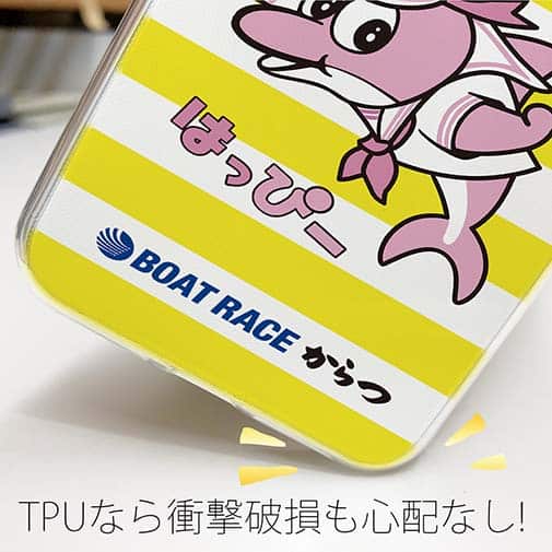 唐津ボート【TPU】か・らっキー＆ロゴ Ver.イエロー