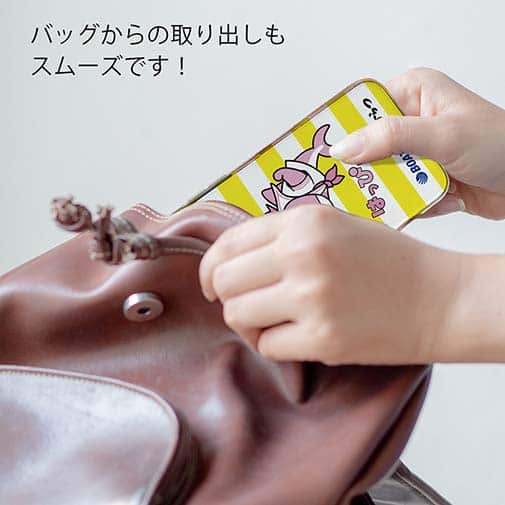 唐津ボート【TPU】か・らっキー＆ロゴ Ver.イエロー