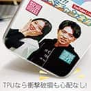 唐津ボート【TPU】ズバッと!! なべチャンネル 渡辺裕介さん＆牧原真由さん