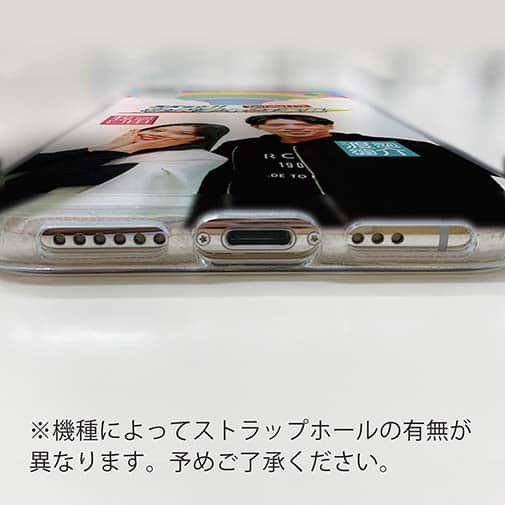 唐津ボート【TPU】ズバッと!! なべチャンネル 渡辺裕介さん＆牧原真由さん