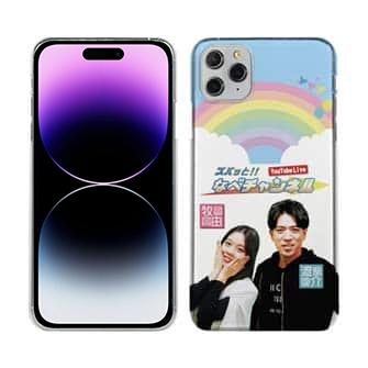 唐津ボート【TPU】ズバッと!! なべチャンネル 渡辺裕介さん＆牧原真由さん