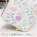【TPU】春花＆夏花 ピンク＆ブルー