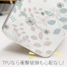 【TPU】春花＆夏花 ブルー＆ベージュ
