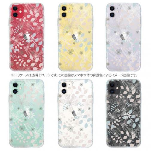 【TPU】春花＆夏花 ブルー＆ベージュ