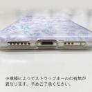 【TPU】春花＆夏花 パープル＆ライトパープル