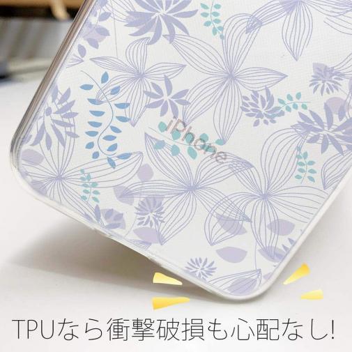 【TPU】春花＆夏花 パープル＆ライトパープル