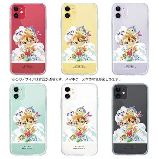 オトッペ【TPU】水彩 集合