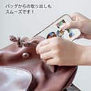 オトッペ【TPU】水彩 ウィンディ（気球）