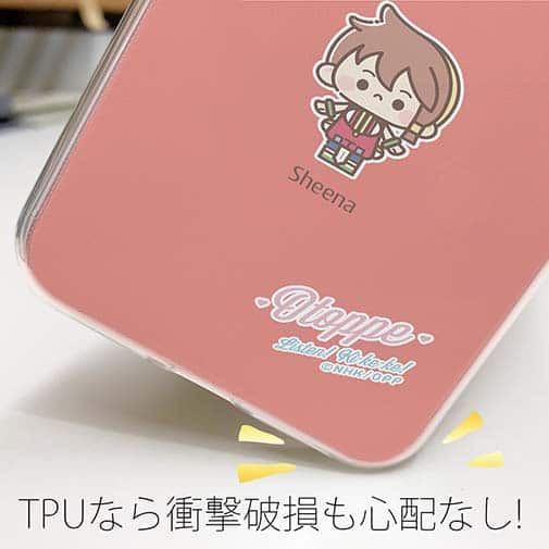 オトッペ【TPU】プチプチ シーナ