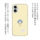 オトッペ【TPU】プチプチ ウィンディ