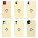 オトッペ【TPU】プチプチ ウィンディ