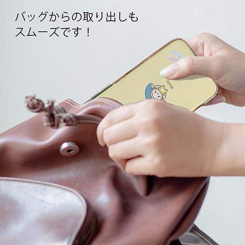 オトッペ【TPU】プチプチ ウィンディ