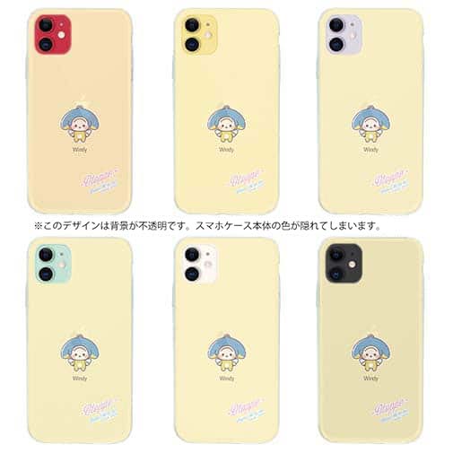 オトッペ【TPU】プチプチ ウィンディ