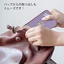 オトッペ【TPU】プチプチ メタルク