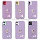 オトッペ【TPU】プチプチ メタルク