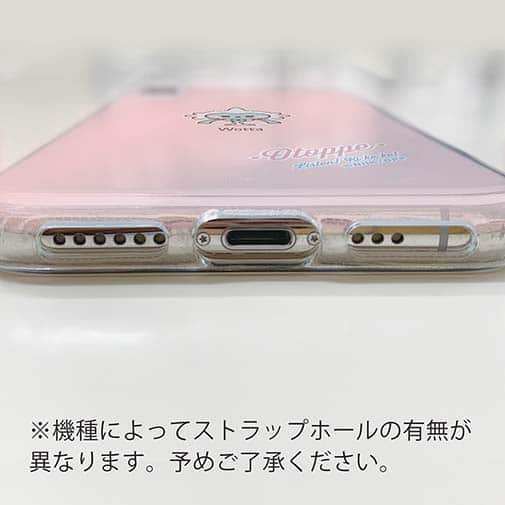 オトッペ【TPU】プチプチ ウォッタ