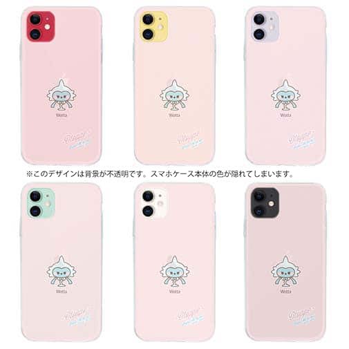 オトッペ【TPU】プチプチ ウォッタ
