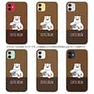 【TPU】コーヒー注ぐシロクマさん(wakat)