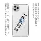 球磨焼酎【TPU】クラフトジン jin jin GIN