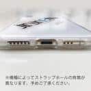 球磨焼酎【TPU】クラフトジン jin jin GIN