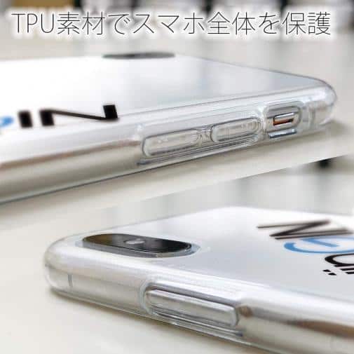 球磨焼酎【TPU】クラフトジン jin jin GIN