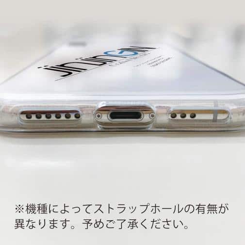 球磨焼酎【TPU】クラフトジン jin jin GIN