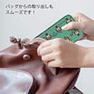 オトッペ【TPU】おくちディスコ シーナ