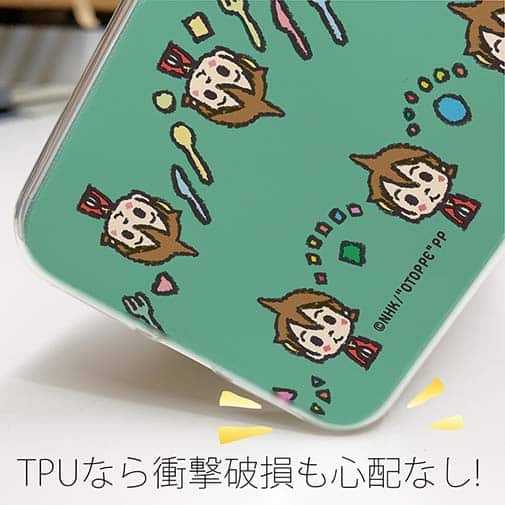 オトッペ【TPU】おくちディスコ シーナ