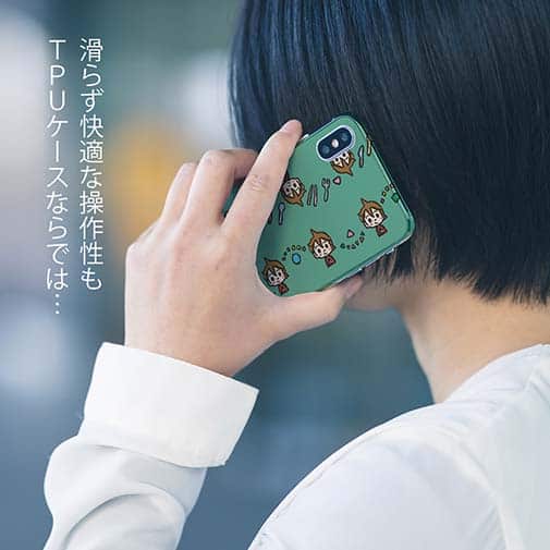 オトッペ【TPU】おくちディスコ シーナ