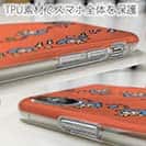 オトッペ【TPU】おくちディスコ ウィンディ