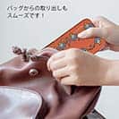 オトッペ【TPU】おくちディスコ ウィンディ