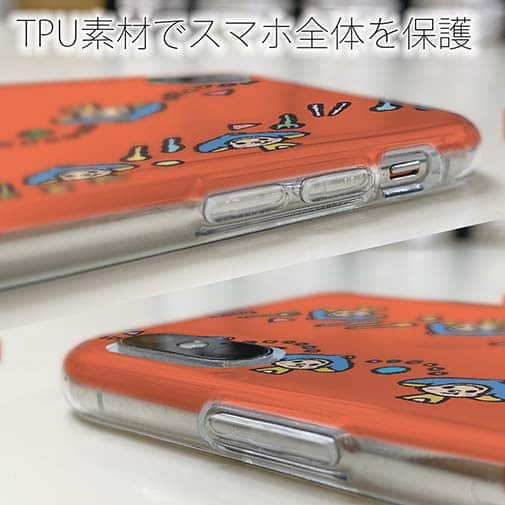 オトッペ【TPU】おくちディスコ ウィンディ