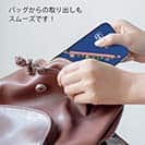 オトッペ【TPU】おくちディスコ ドライブ（青）