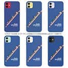 オトッペ【TPU】おくちディスコ ドライブ（青）