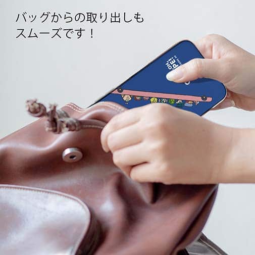 オトッペ【TPU】おくちディスコ ドライブ（青）