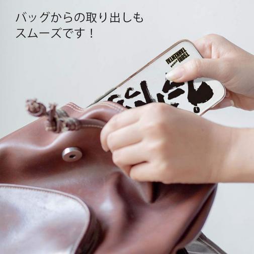 釣り探検隊【TPUケース】プライドっちゃ