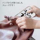 釣り探検隊【TPUケース】グレはおるで