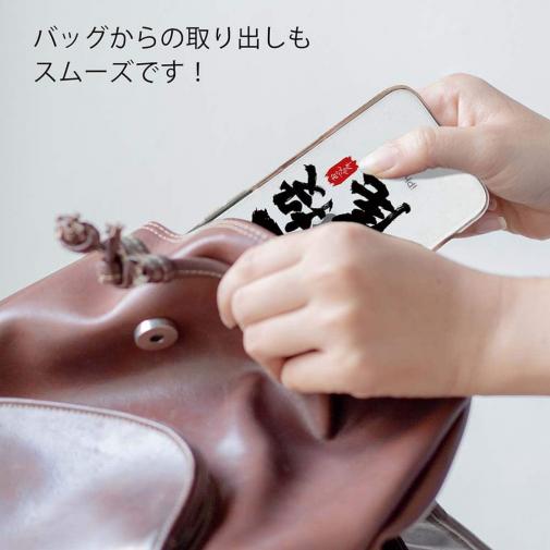 釣り探検隊【TPUケース】一投一尾byおっさん少年