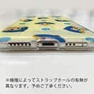 オトッペ【TPU】Adventure ウィンディ