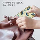 オトッペ【TPU】Adventure ウィンディ