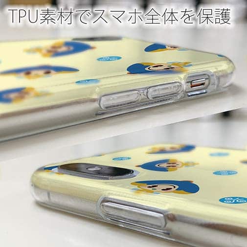 オトッペ【TPU】Adventure ウィンディ