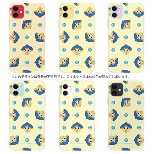 オトッペ【TPU】Adventure ウィンディ