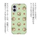 オトッペ【TPU】Adventure ウッドウッド