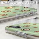 オトッペ【TPU】Adventure ウッドウッド