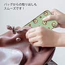 オトッペ【TPU】Adventure ウッドウッド