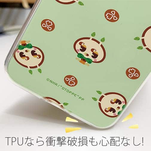 オトッペ【TPU】Adventure ウッドウッド