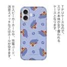 オトッペ【TPU】Adventure ウエスティ